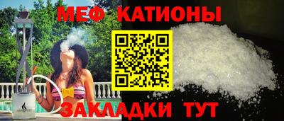 шишки Балахна