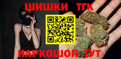 прущие крисы Балаково