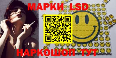 дурь Гудермес