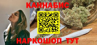 кокаин премиум Балашиха