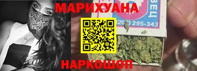 прущие крисы Балаково