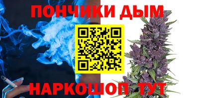 кокаин премиум Балашиха