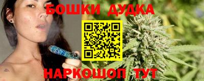 прущие крисы Балаково