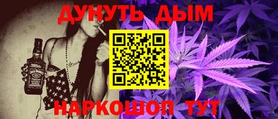кокаин премиум Балашиха
