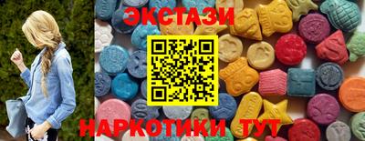 кокаин премиум Балашиха
