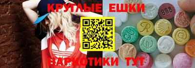 кокаин премиум Балашиха