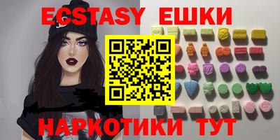 кокаин премиум Балашиха