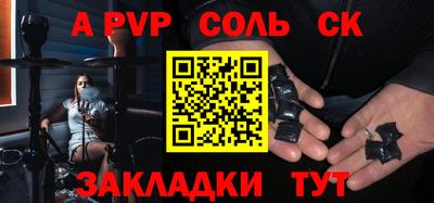 mdma Гулькевичи