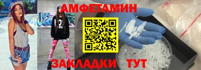 кокаин премиум Балашиха