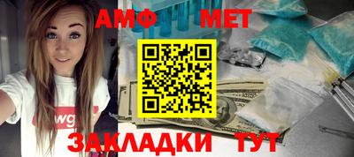 кокаин премиум Балашиха