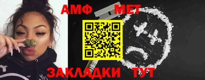 кокаин премиум Балашиха