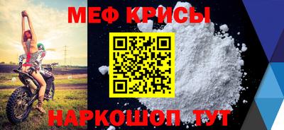 кокаин премиум Балашиха